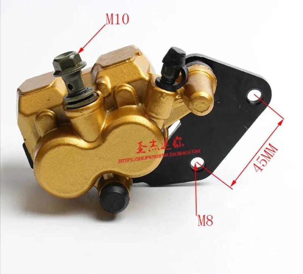 суппорт задний на самурай