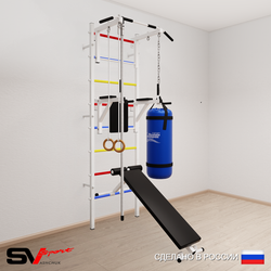 Шведская стенка Sv Sport 5842 (Турник стандарт/Брусья/Скамья/Канат/Кольца/Цепь/Мешок 22кг)