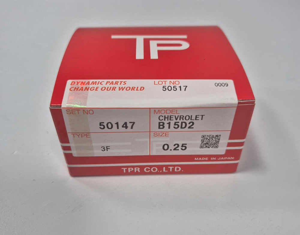 Кольца поршневые +0.25 B15D2 Cobalt/Gentra TP