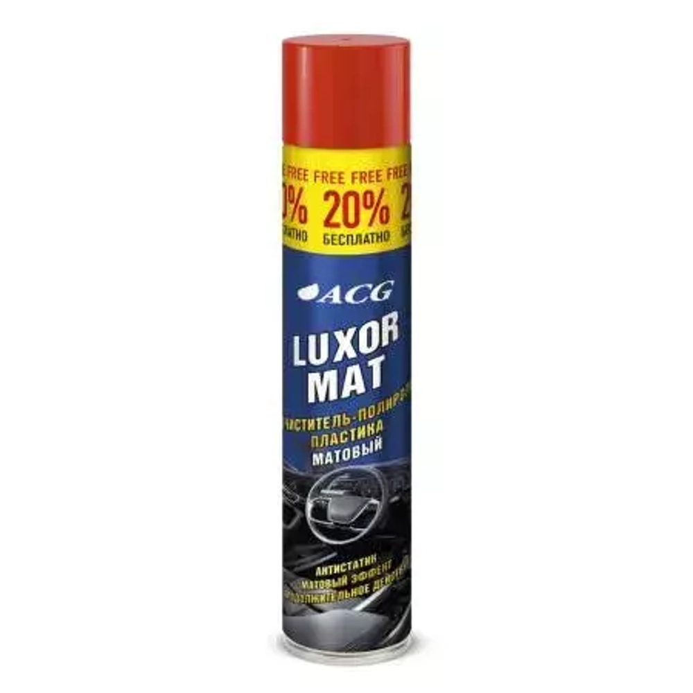 Очиститель-полироль пластика матовый  LUXOR MAT (бабл-гам)