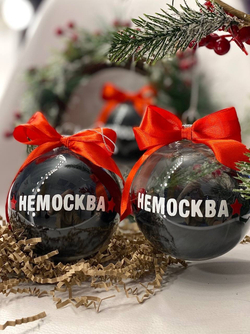 Ёлочный шар с перьями, шар на ёлку с логотипом, 1 шт №1915