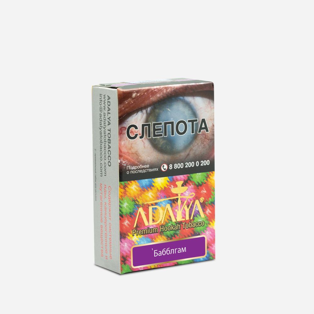 Adalya - Bubblegum (Сладкая жвачка), 50 гр