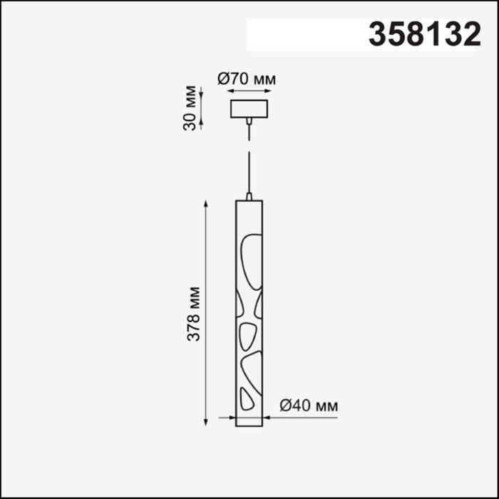 Накладной светильник, длина провода 1м Novotech 358132