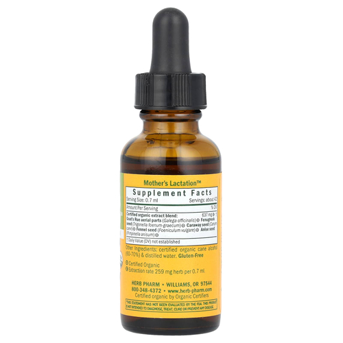 Herb Pharm, Mother's Lactation (средство для лактации), 1 жидкая унция (30 мл)