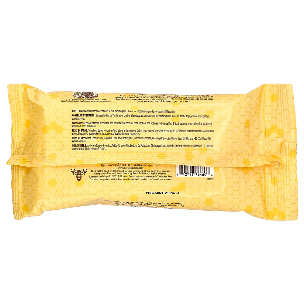 Burt's Bees, салфетки против комков шерсти, с подсолнечным маслом и маслом из ростков пшеницы, для кошек, 50 шт.