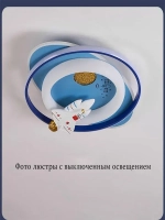 D&W Освещение Люстра, LED, 200 Вт