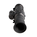 Тепловизионный прицел Longot AL650P LRF