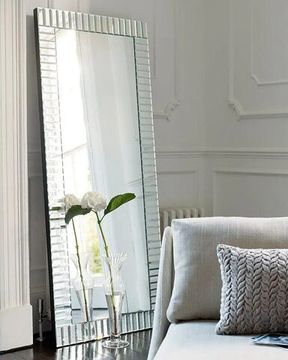 Напольное зеркало "Трентон"