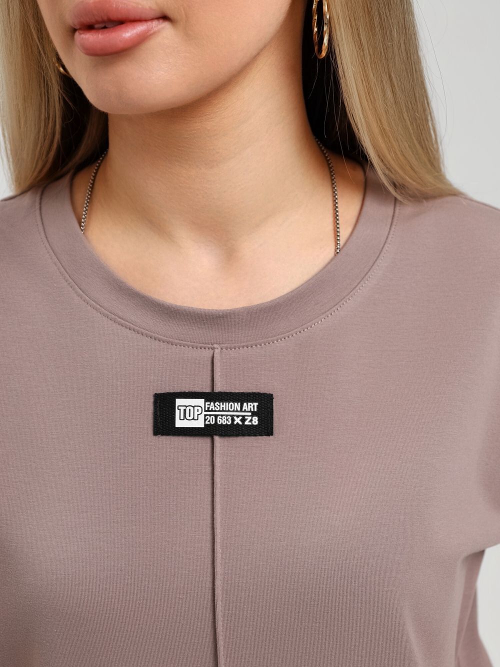 Костюм Стефани Виотекс БЕЖЕВЫЙ