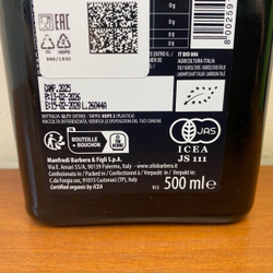 Оливковое масло BARBERA Lorenzo №1 ORGANIC (Bio), D.O.P. "Valli Trapanesi" Extra Virgin. 500 мл, Италия, Сицилия