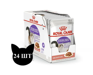 Пауч для стерилизованных кошек, Royal Canin Sterilised, старше 1 года, (в соусе)