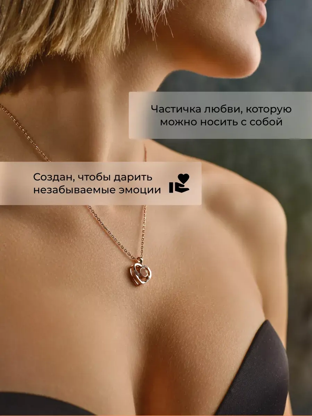 Подарок маме подруге любимой