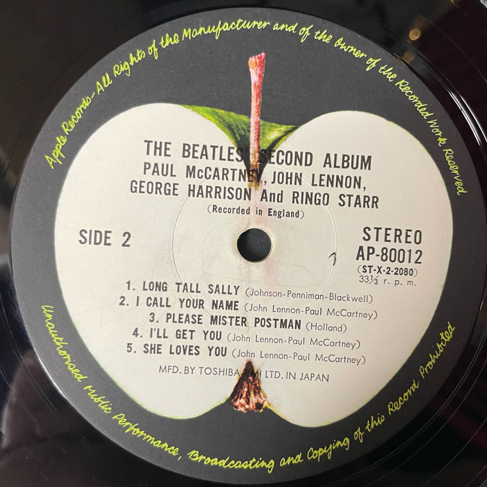 Винтажная виниловая пластинка LP The Beatles Second Album (Japan 1973) (No Obi) Please Mr.Postman