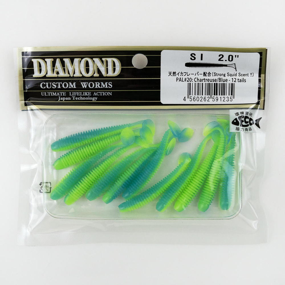 Силиконовая приманка DIAMOND Swing Impact 2.0" (12шт/уп)