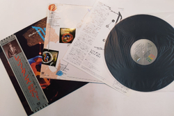 David Bowie Let s Dance Japan Original 1983
