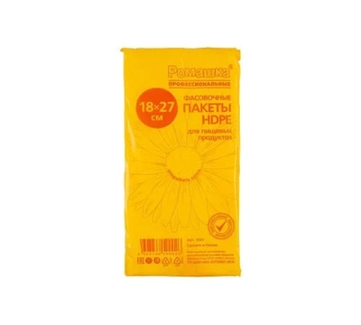 Фасовочные пакеты 500 шт, 8 мкм, 18x27 см, ПНД, прозрачные