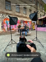 Стойка Raylab LS002 2,6м с пружинной амортизацией