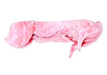 Полутушка кролика замороженная~700г