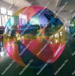 Аттракцион Водный шар ПВХ «Радуга», 1,5*1,5*1,5 м