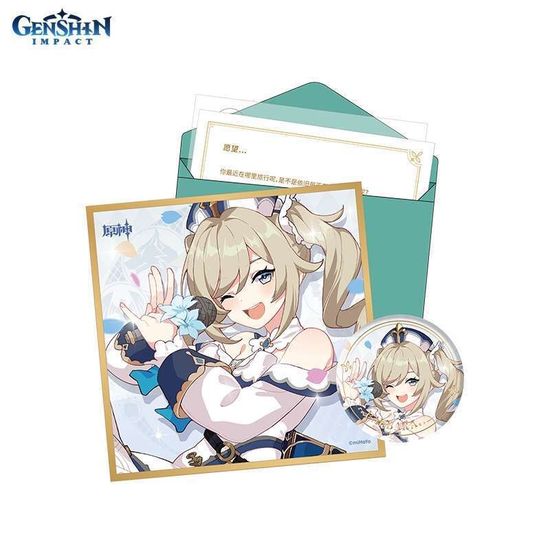 Набор Значок, Сикиси, Конверт, Письмо, Наклейка Day of Destiny Series Barbara 6974696619126