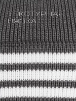 Шапка для мальчиков осенняя