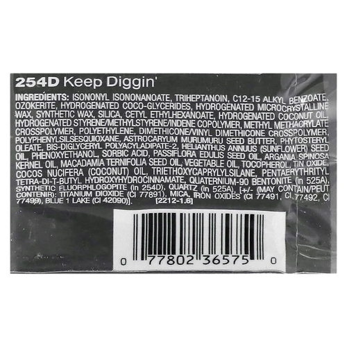 wet n wild, ColorIcon, мультистик, 254D Keep Diggin', 2 г (0,07 унции)