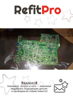 Материнская плата для ноутбука Lenovo ideapad 500-15ISK Intel core I7-6500U UMA WIN (5B20K36400), оригинал