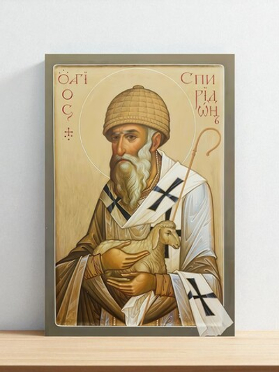 Спиридон Тримифунтский святитель епископ с овечкой. Деревянная икона на левкасе