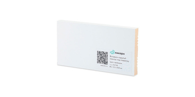 Плинтус Ликорн Скрытый плинтус / Теневой профиль K-27.80 Вставка для скрытого плинтуса грунтованная под покраску