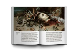 История уродства