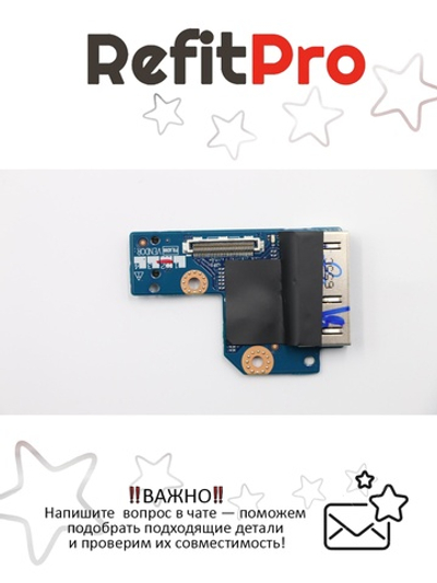 Плата док-станции для ноутбука Lenovo B50-80/B51-80 (90007356), оригинал