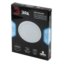 Встраиваемый светильник светодиодный ЭРА LED 7-16-4K/1 круглый регулируемый LED 16W 220V 4000K | Downlight