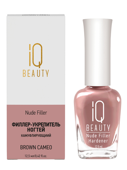 IQ Beauty Средство для ногтей Nude Filler Brown Cameo (Филлер-укрепитель) , 12,5 мл