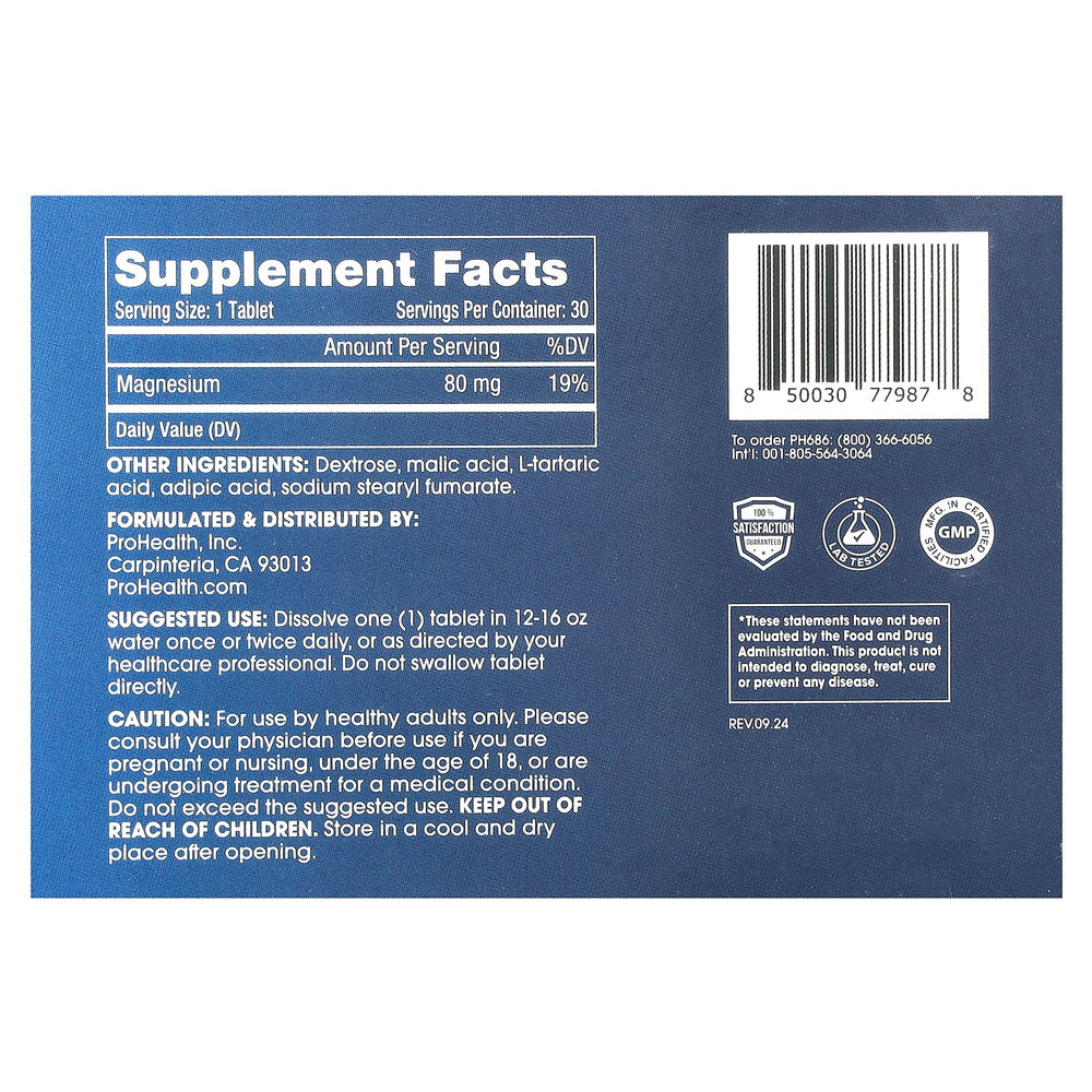 ProHealth Longevity, вода в таблетках с молекулярным водородом, 30 шипучих таблеток (80 мг в 1 таблетке)