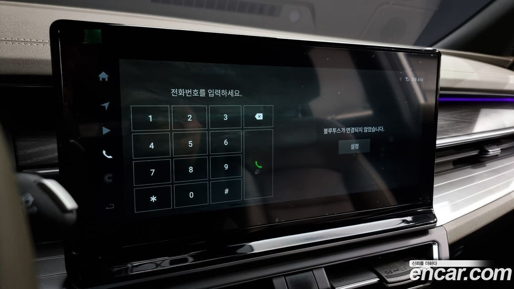 KG Mobility (Ssangyong) Torres Бензин 1.5 2WD (10.2022)