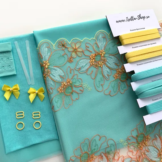 Набор Isetta № 97