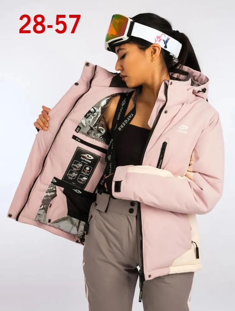 Костюм 50343245 Fabrika