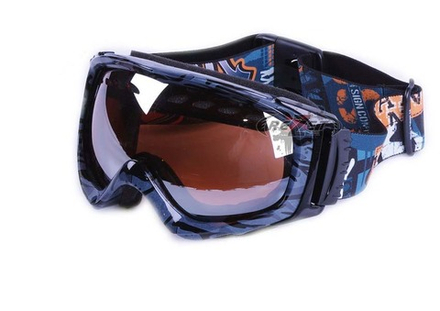 Маска Black Fire Scoop