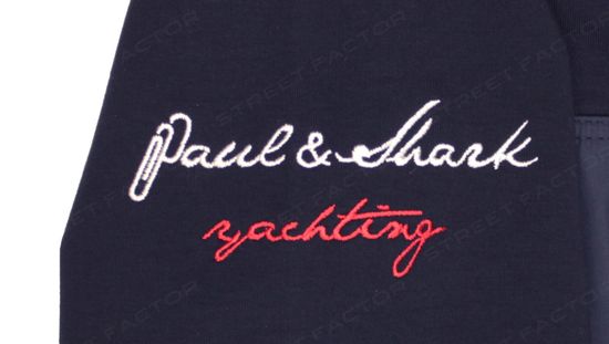 Спортивный костюм Paul&Shark