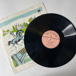 Винтажная виниловая пластинка Вениамин Смехов, Татьяна Жукова Прогулка Верхом. Стихи Английских Поэтов Для Детей (СССР 1977)