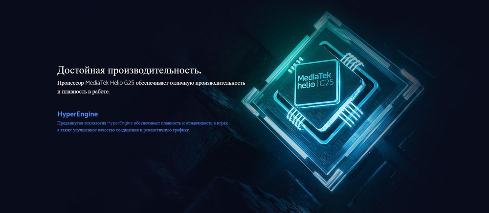 Смартфон Xiaomi Redmi 9A 4/64 ГБ, Grey