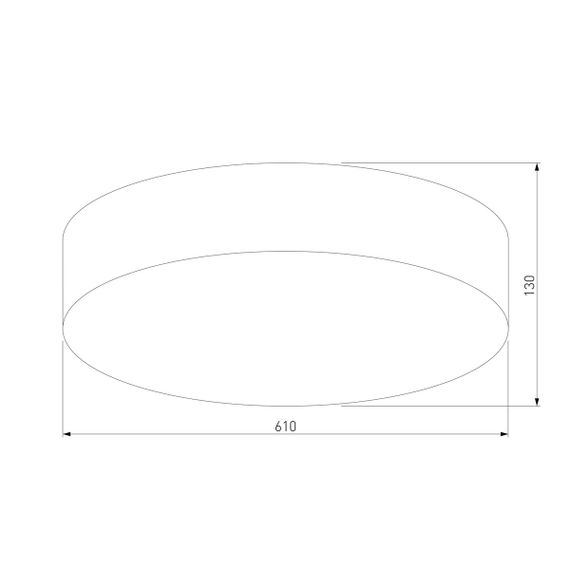 Потолочный светильник TK Lighting 2772 Rondo