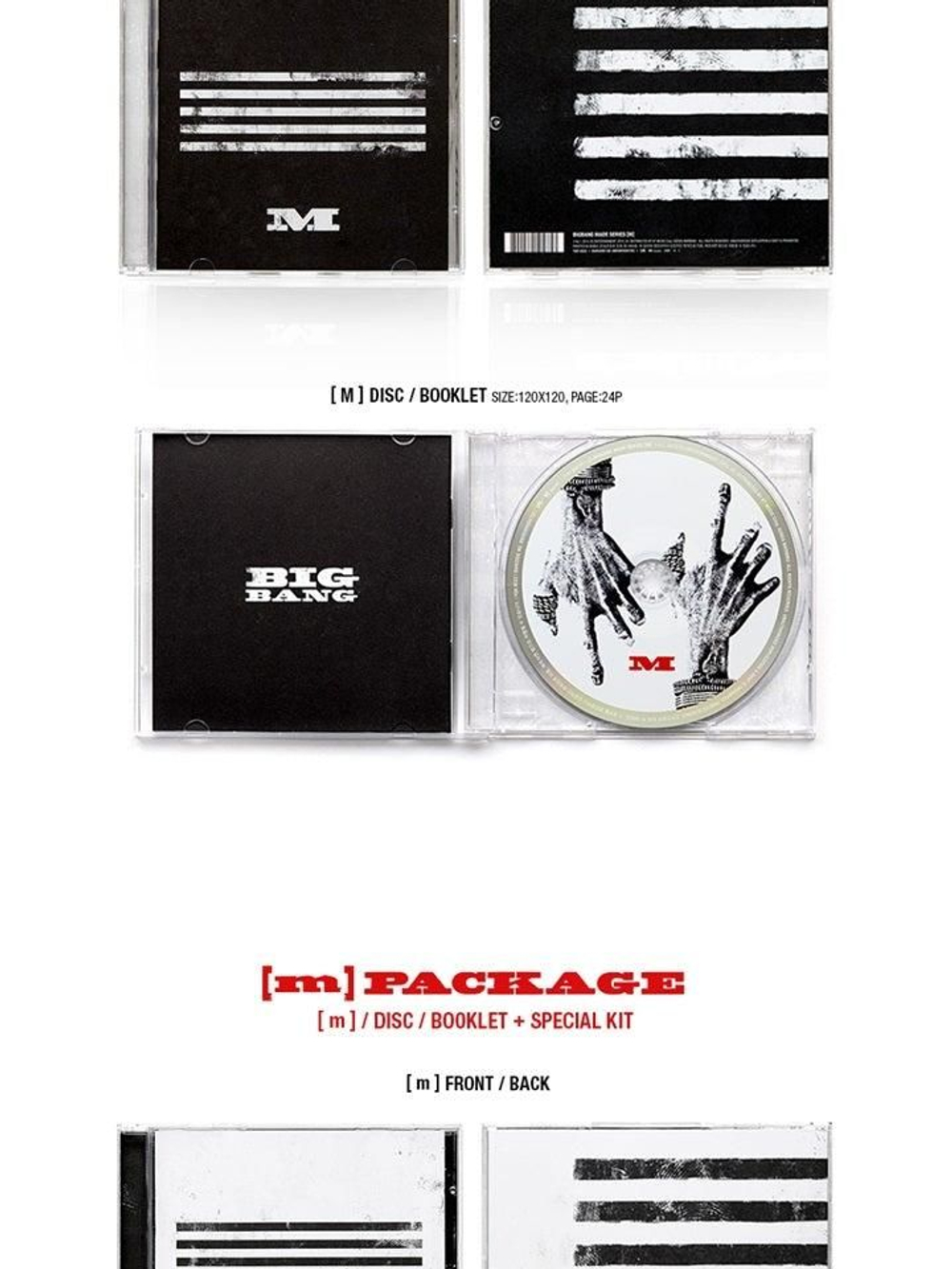 Альбом BIGBANG - MADE SERIES M RANDOM Version