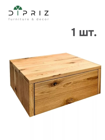 Прикроватная тумба подвесная Дольче Вита из дуба