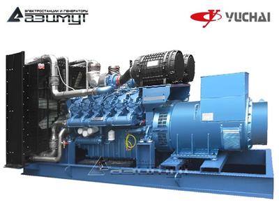Дизельный генератор Азимут АД-1400С-Т400-1РМ26 Yuchai