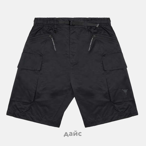 Шорты мужские Krakatau Zitmo Cargo артикул:Rm213-1 - купить в магазине Дайс