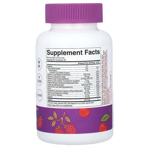 MaryRuth's, органические жевательные мультивитамины для мужчин, со вкусом вишни и малины, 60 жевательных таблеток