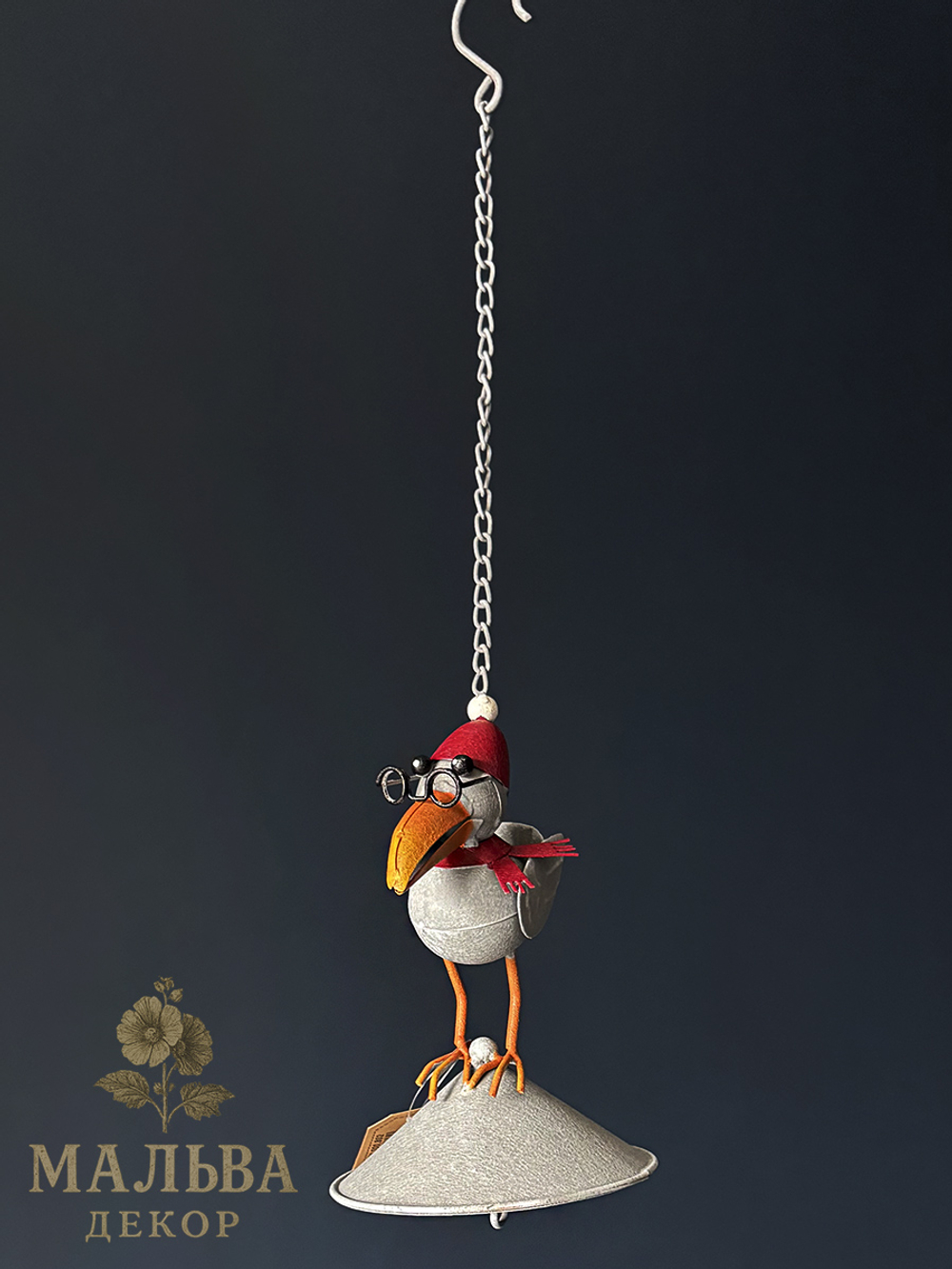 Кормушка "Серая ворона" D13xH21 см + 23 см подвес