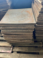 Солнышко (660х660 мм)