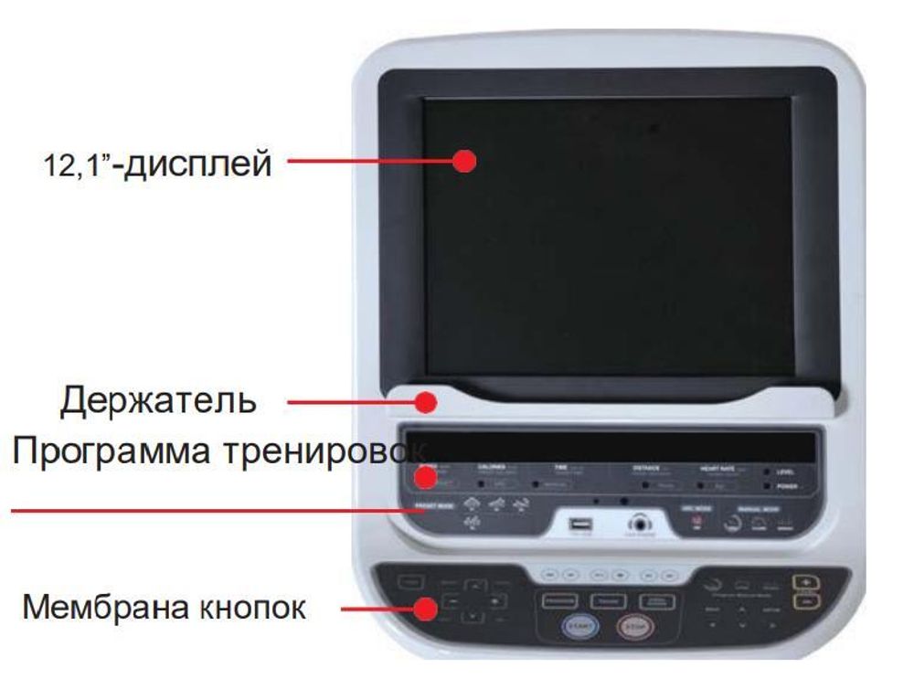 Велотренажер горизонтальный R500T